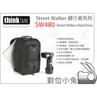 在飛比找蝦皮購物優惠-數位小兔【 ThinkTank StreetWalker H