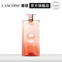 在飛比找蝦皮商城優惠-LANCOME 蘭蔻 IDOLE唯我香水(玫瑰花香) 50m