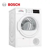 在飛比找蝦皮購物優惠-BOSCH 乾衣機 WTG86400TC 歐規8公斤 另售 