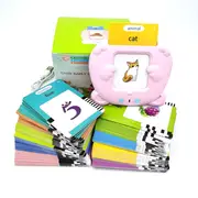 Preschool Learning Toys Cute Bear Shape Early Educational Intelligent