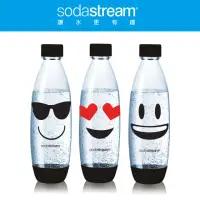 在飛比找momo購物網優惠-【Sodastream】水滴型專用水瓶1L 3入(Emoji