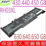 HP 430 G8 440 G8 450 G8 電池 惠普 RH03XL 630 G8 640 G8 650 G8 455 G8 HSTNN-IB9P HSTNN-OB1T M01524-171 M01524-AC1 M02027-005