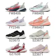 adidas X9000L4 W BOOST Women Casual Lifestyle Shoes Sneakers Pick 1