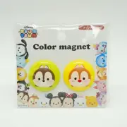 Disney JAPAN Tsum Tsum Chip n Dale Color Magnet Set Made in JAPAN