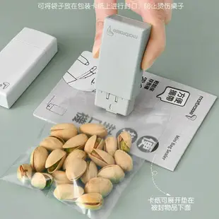 封口機 日本便攜迷你封口機食品零食塑料袋密封神器小型手壓熱封機塑封機