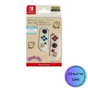 [Nintendo Licensed Product] Kirby Joy-Con TPU Cover for Nintendo Switch Kirby