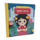 My First Pull-the-Tab Fairy Tales: Snow White (硬頁推拉書)(硬頁書)/Marion Cocklico【禮筑外文書店】