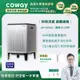 【Coway】綠淨力雙重防禦智能空氣清淨機 AP-1515G+Culligan 微氣泡蓮蓬頭