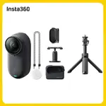 INSTA360 GO3S 防抖運動相機128GB星耀黑 迷你腳架組 (先創公司貨)