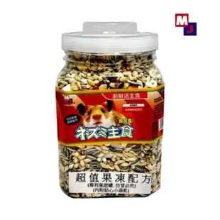 【MJ萌洲】聰明鼠-超值主食配方 680g*3入組（果凍/蔬果）(鼠飼料)