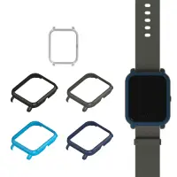 在飛比找Yahoo奇摩購物中心優惠-mijobs AMAZFIT 米動手錶 青春版 保護殼