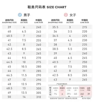 【100%正品】Adidas愛迪達男鞋新款運動鞋黑武士網面透氣輕便休閑鞋子一腳蹬H04296