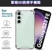 在飛比找momo購物網優惠-【CityBoss】for Samsung Galaxy S