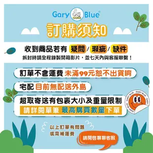 骨力勁 關節軟骨保護 CoQ10 心血管保健 基礎保養配方 關節保健 犬貓營養品