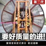 電纜放線架電力液壓升降支架5噸臥式大型放線架放線盤