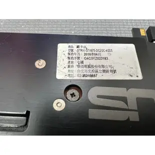 華碩 STRIX GTX970 DC2OC 4GD5顯示卡（要插電8pin)