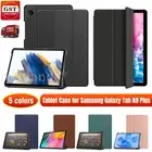 Tablet Case Leather Flip Folio Stand Cover For Samsung Galaxy Tab A9 Plus A9 +