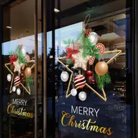 在飛比找ETMall東森購物網優惠-圣誕節裝飾品櫥窗玻璃門貼紙元旦場景氛圍布置窗貼星星裝扮靜電貼