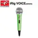 【非凡樂器】 IK Multimedia iRig voice 【綠色】原廠公司貨保固 行動裝置電容式麥克風