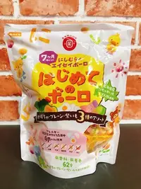 在飛比找Yahoo!奇摩拍賣優惠-日本餅乾 日系零食 日本蛋酥 小饅頭 西村 綜合蛋酥(原味、