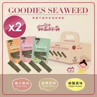 在飛比找PChome24h購物優惠-【琉宇醬選】好滋好滋酥脆海苔禮盒x2盒 (6包/盒-原味/椒