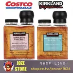 JOZE STORE (好市多代購)COSTCO 喜馬拉雅山粉紅鹽 粉紅鹽 PINK SALT 地中海海鹽