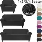 Stretch Velvet Sofa Couch Covers 1 2 3 4 Seater Washable Fit Arm Sofa Slipcover