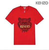 在飛比找Yahoo!奇摩拍賣優惠-【熱賣精選】kenzo老虎頭金線刺繡短袖衣服 大尺碼t恤 上