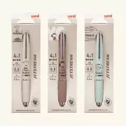 uni-ball Jetstream Peanuts Collaboration 4+1 Multi Pen 0.5mm