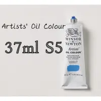 在飛比找蝦皮購物優惠-Winsor&newton artists S5 級數5 3