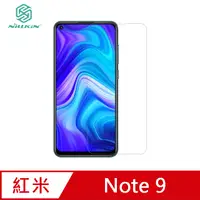 在飛比找PChome24h購物優惠-NILLKIN Redmi 紅米 Note 9 Amazin