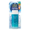 Biore 蜜妮 含水防曬清透水凝露90ml【佳瑪】防曬乳