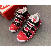 在飛比找蝦皮購物優惠-Nike Air More Uptempo 96 QS 紅黑