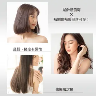 mod's hair 迷你輕巧陶瓷直髮夾 MHS-2034-K-TW 離子夾 整髮器 保固2年 台灣公司