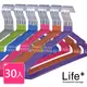 【Life+】超奈米PVC浸膠不鏽鋼防滑衣架 30入 (顏色隨機)