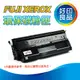 【好印良品】富士全錄 高印量黑色環保碳粉匣CT350269(17K) 適用FUJI XEROX DocuPrint 340A/340