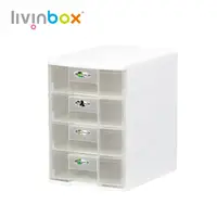 在飛比找PChome24h購物優惠-【樹德 livinbox】 A4 4抽魔法收納力玲瓏盒 PC