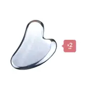MissLady - Scraping Board Gua Sha Massage Tool (Heart-shaped) (2ea) Set - Metallic