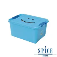 在飛比找森森購物網優惠-SPICE KIDS馬卡龍附蓋微笑整理箱收納箱藍色M