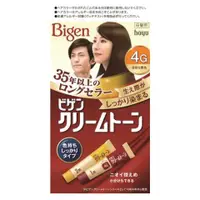 在飛比找比比昂日本好物商城優惠-美源 Bigen 白髮專用 根部快速染髮劑 4G 自然栗棕色