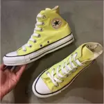 CONVERSE 高筒帆布鞋 檸檬黃