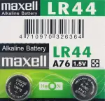 MAXELL LR44 A76 鈕扣型電池/一排10顆入(促20) 1.5V 鈕扣電池 手錶電池-傑梭