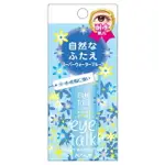 KOJI EYE TALK超防水雙眼皮膠 6ML