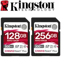 在飛比找蝦皮購物優惠-Kingston 金士頓 256GB 128GB SDXC 
