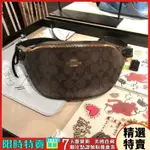 【特賣👜限時優惠】 F48740 防刮經典胸包 女生腰包 女生斜挎包 女士包包 纯色拉链腰包胸包 胸前包 女包