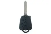 To Suit Proton 2 Button Remote/Key