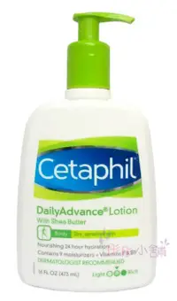 在飛比找樂天市場購物網優惠-【彤彤小舖】Cetaphil DailyAdvance 強護