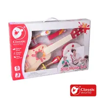 在飛比找PChome24h購物優惠-【德國 classic world 客來喜經典木玩】紅色搖滾