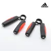 Adidas 防滑訓練握力器(10kg)