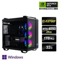 在飛比找momo購物網優惠-【NVIDIA】i7十六核{創作AI-IIW}GeForce